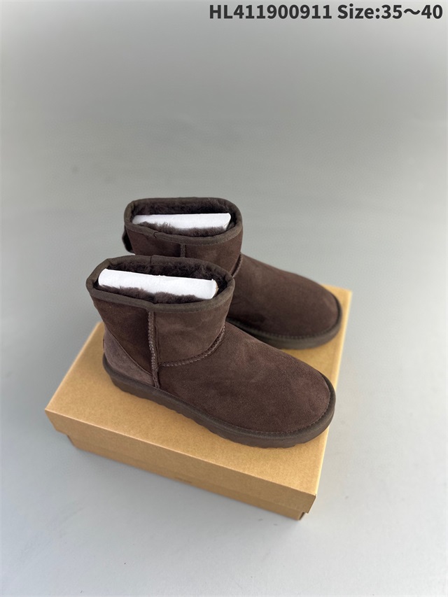 ugg boots-037